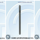 Illustration for article titled Are These The First Images of OnePlus Upcoming Mini Smartphone?